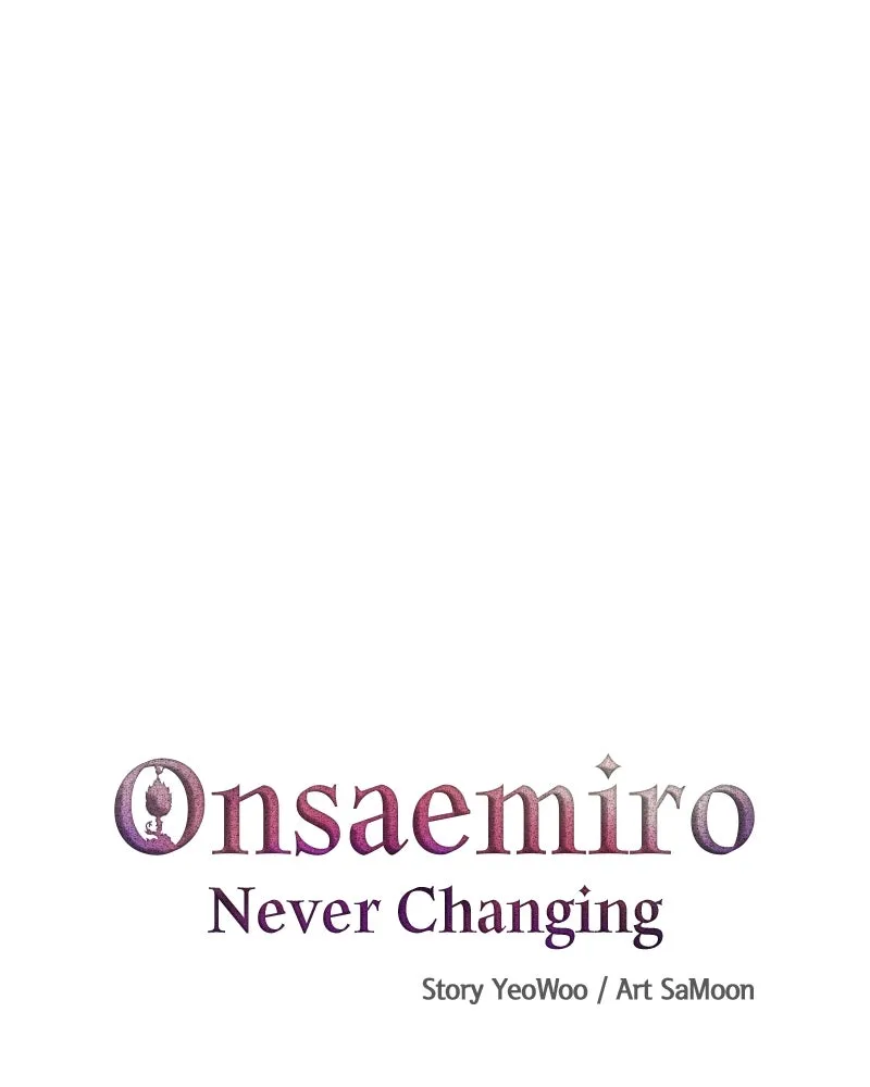 Onsaemiro: Never Changing Chapter 7 page 22 - 
