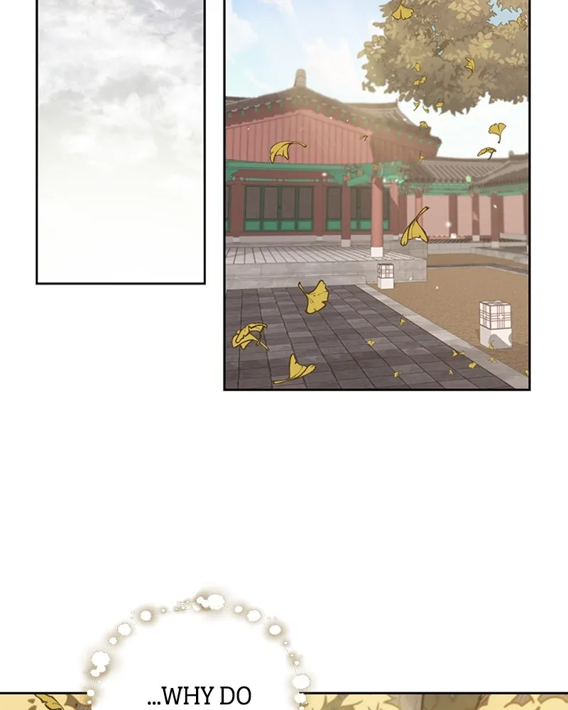 Onsaemiro: Never Changing Chapter 7 page 61 - 