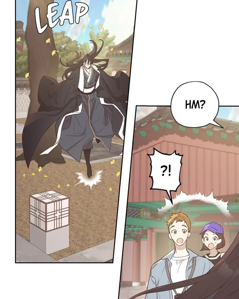 Onsaemiro: Never Changing Chapter 7 page 76 - 
