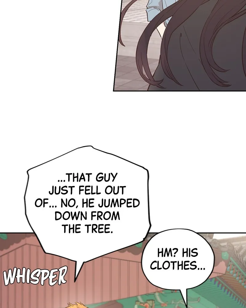 Onsaemiro: Never Changing Chapter 7 page 77 - 