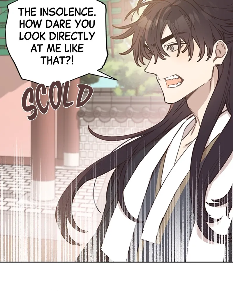 Onsaemiro: Never Changing Chapter 7 page 79 - 