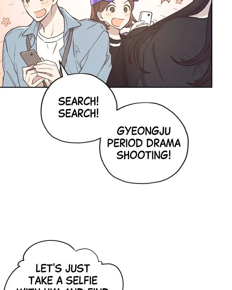 Onsaemiro: Never Changing Chapter 7 page 81 - 