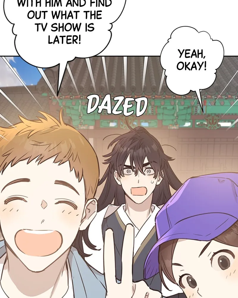 Onsaemiro: Never Changing Chapter 7 page 82 - 