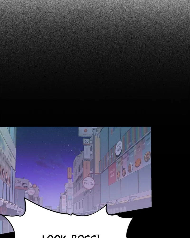 Onsaemiro: Never Changing Chapter 7 page 95 - 