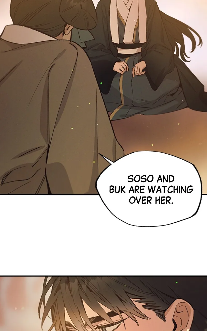 Onsaemiro: Never Changing Chapter 70 page 26 - 