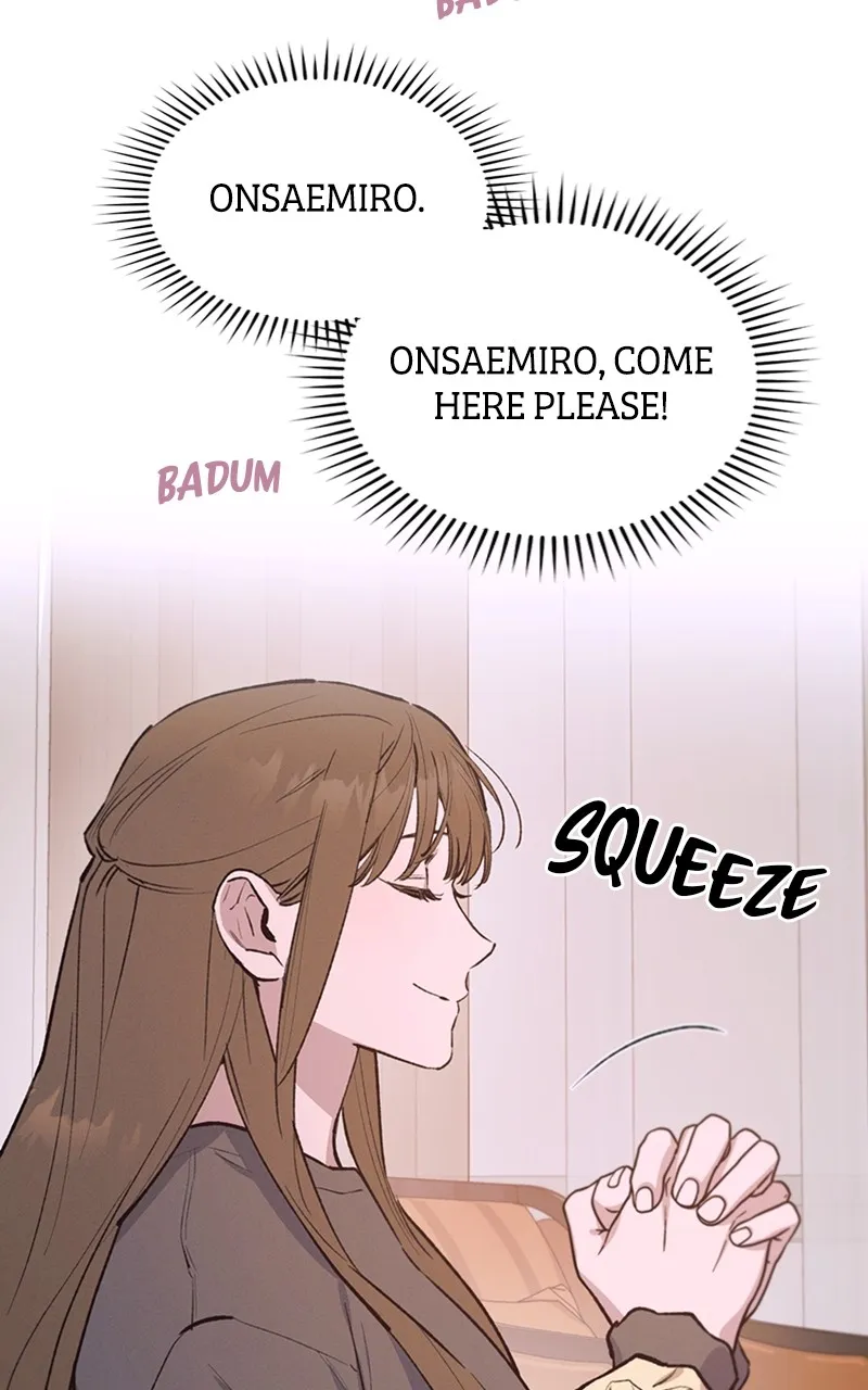 Onsaemiro: Never Changing Chapter 71 page 20 - 