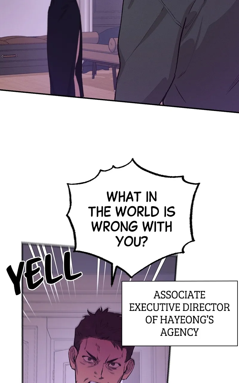 Onsaemiro: Never Changing Chapter 71 page 3 - 