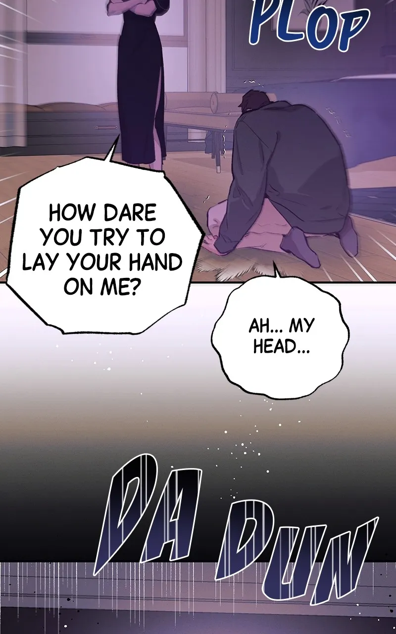 Onsaemiro: Never Changing Chapter 71 page 8 - 