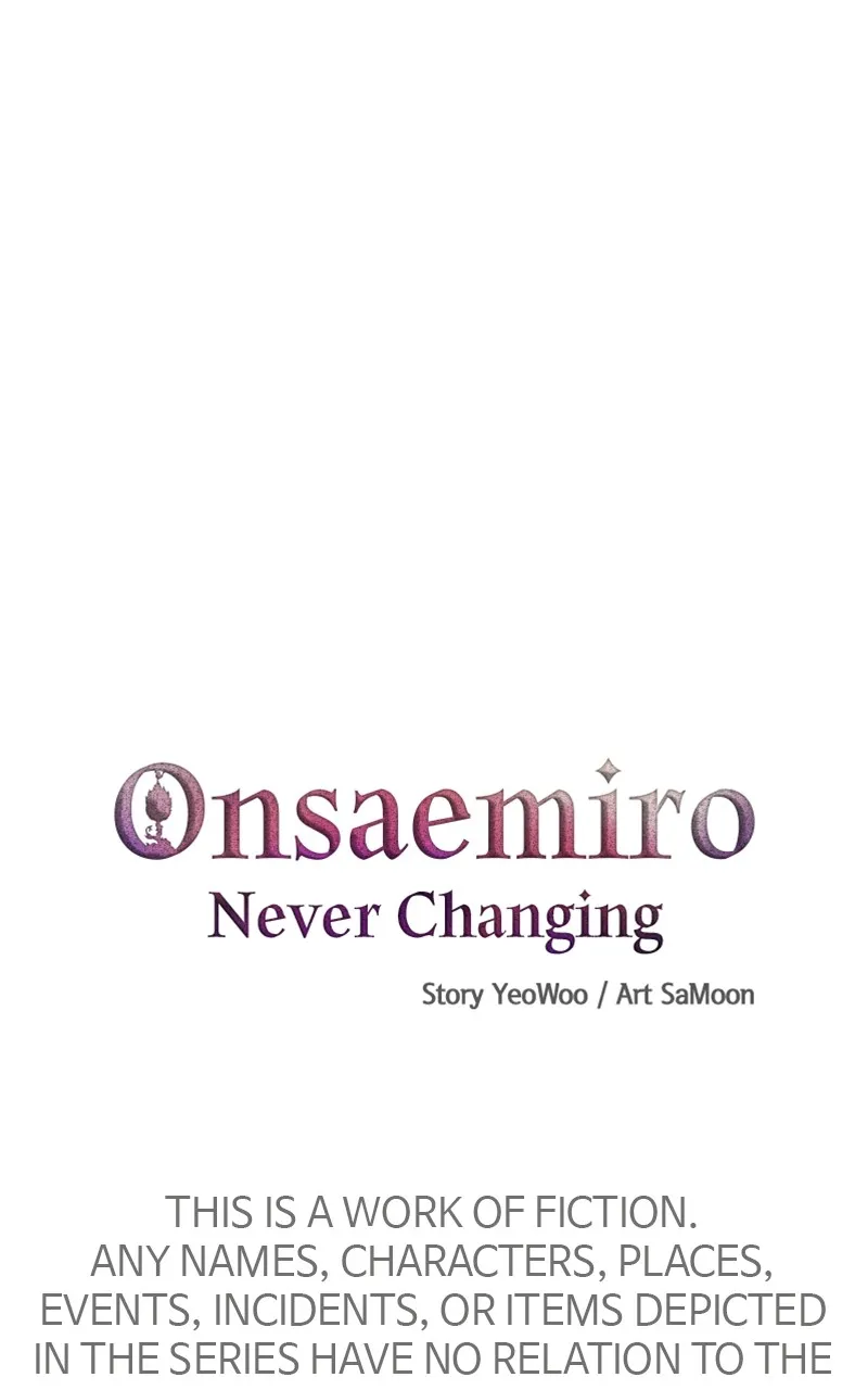 Onsaemiro: Never Changing Chapter 72 page 1 - 