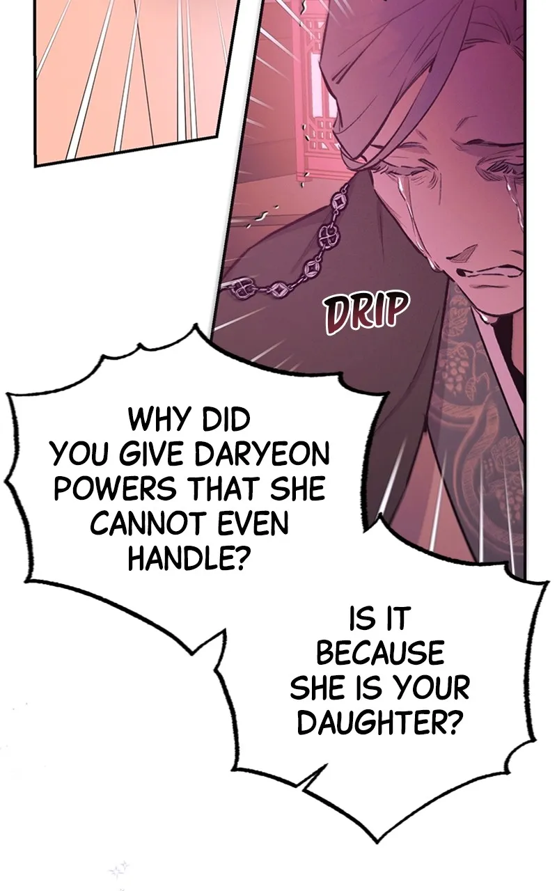 Onsaemiro: Never Changing Chapter 72 page 11 - 