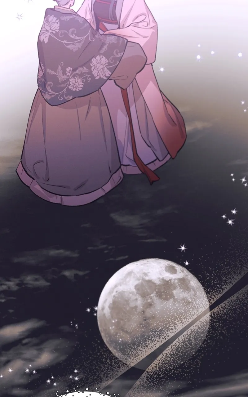 Onsaemiro: Never Changing Chapter 72 page 13 - 