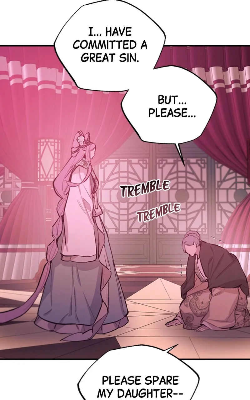 Onsaemiro: Never Changing Chapter 72 page 16 - 