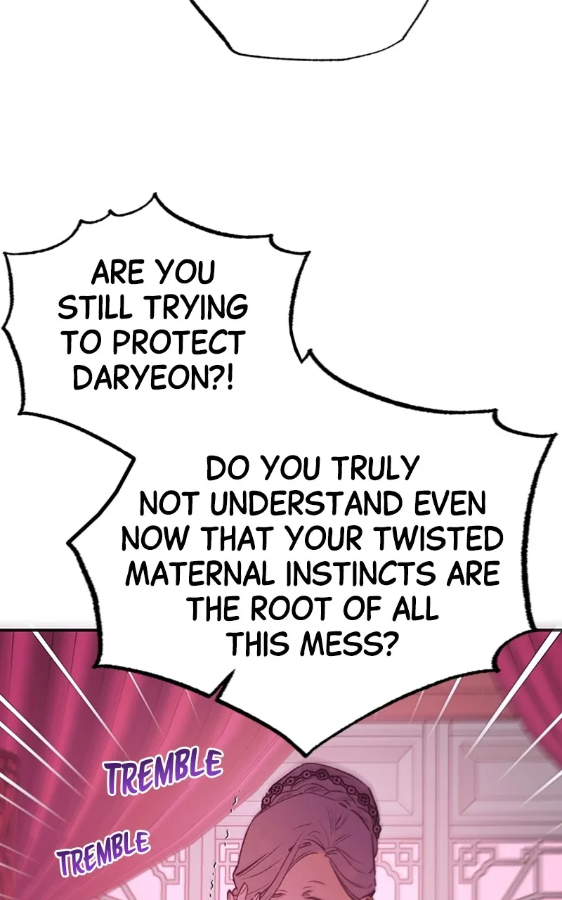 Onsaemiro: Never Changing Chapter 72 page 17 - 
