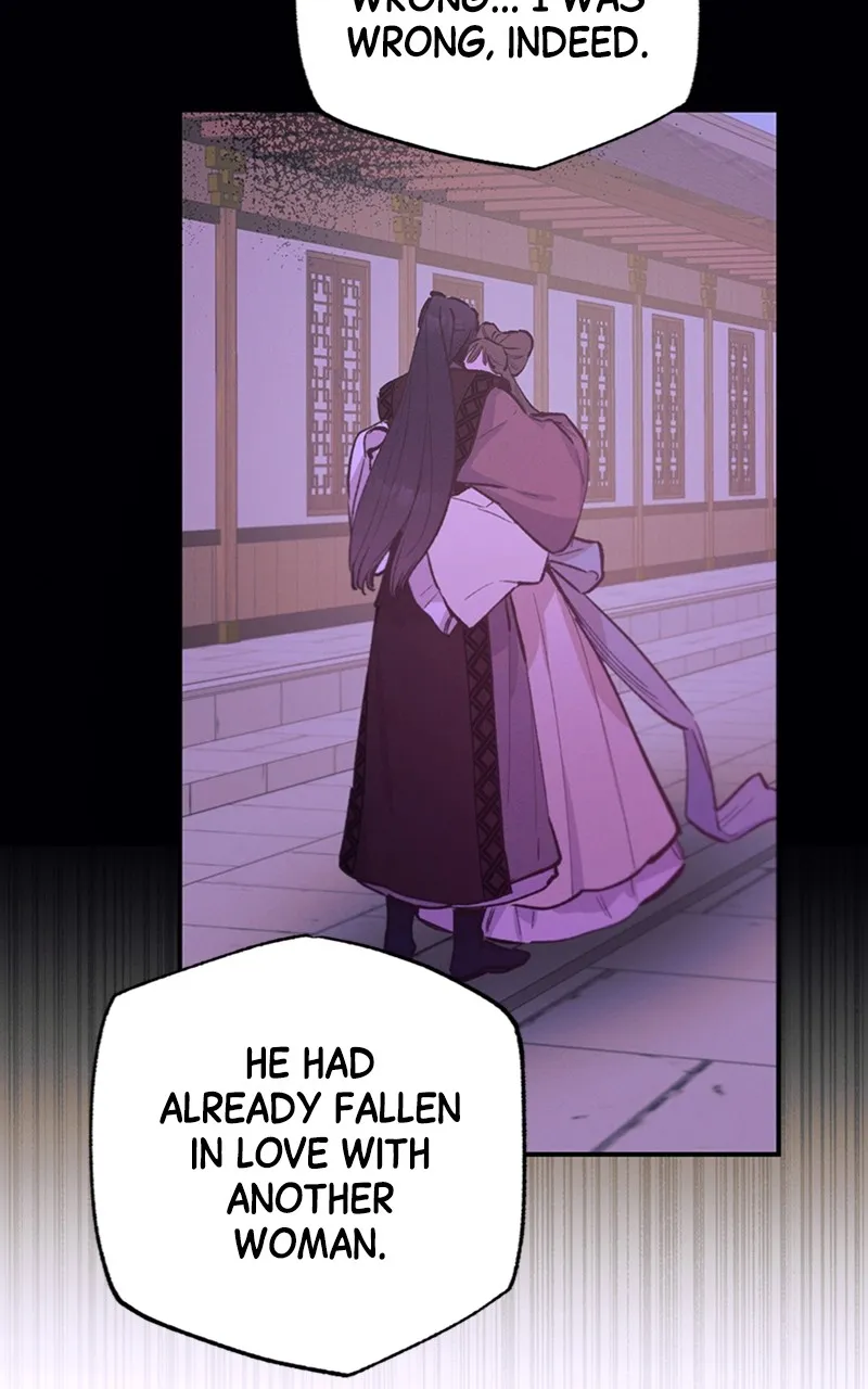 Onsaemiro: Never Changing Chapter 72 page 22 - 