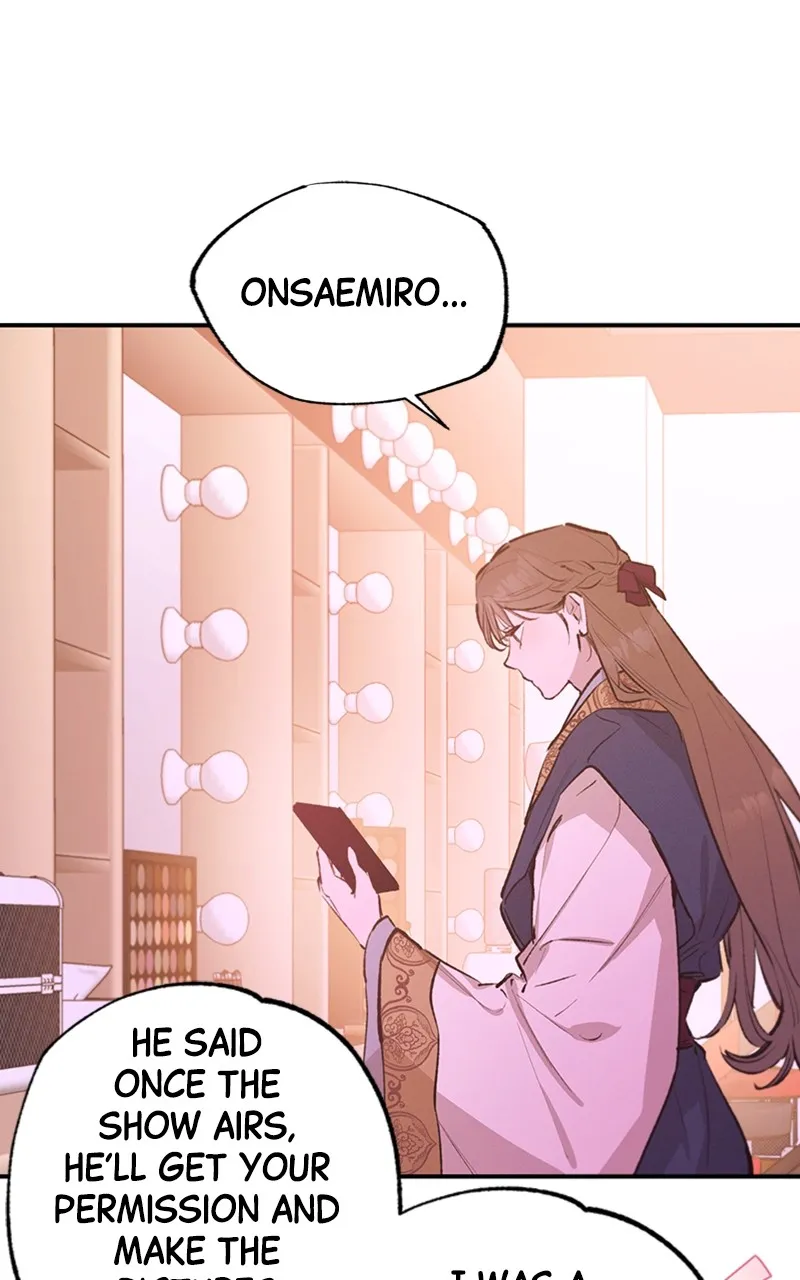 Onsaemiro: Never Changing Chapter 72 page 55 - 