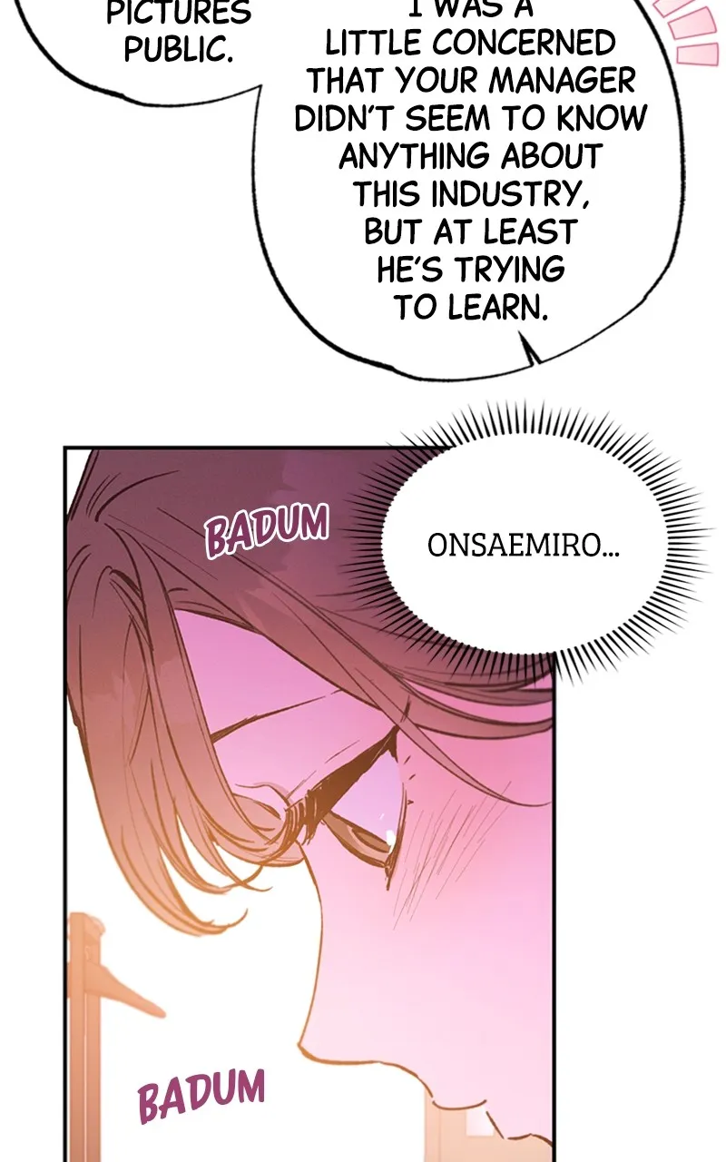 Onsaemiro: Never Changing Chapter 72 page 56 - 