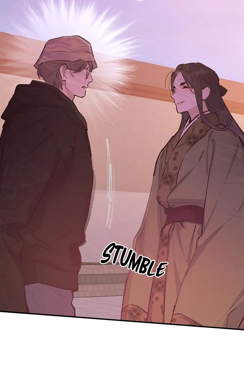 Onsaemiro: Never Changing Chapter 72 page 68 - 