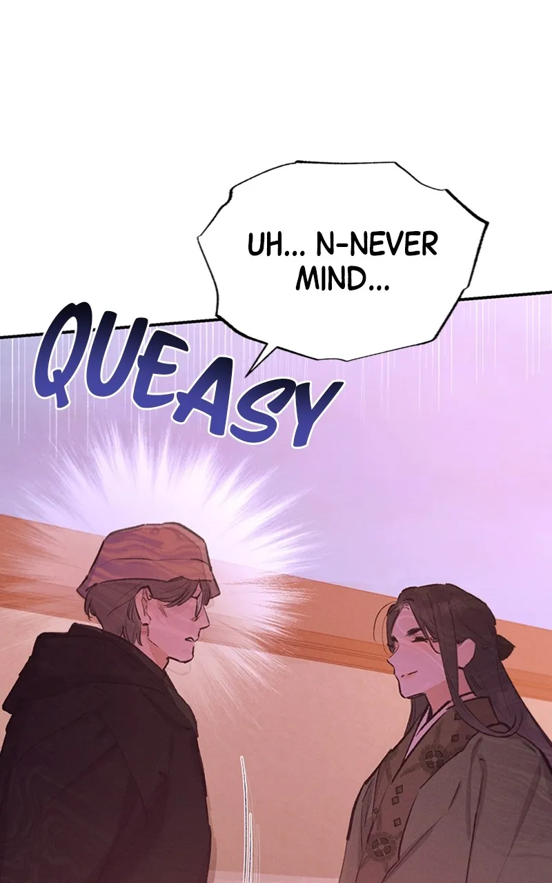 Onsaemiro: Never Changing Chapter 73 page 1 - 