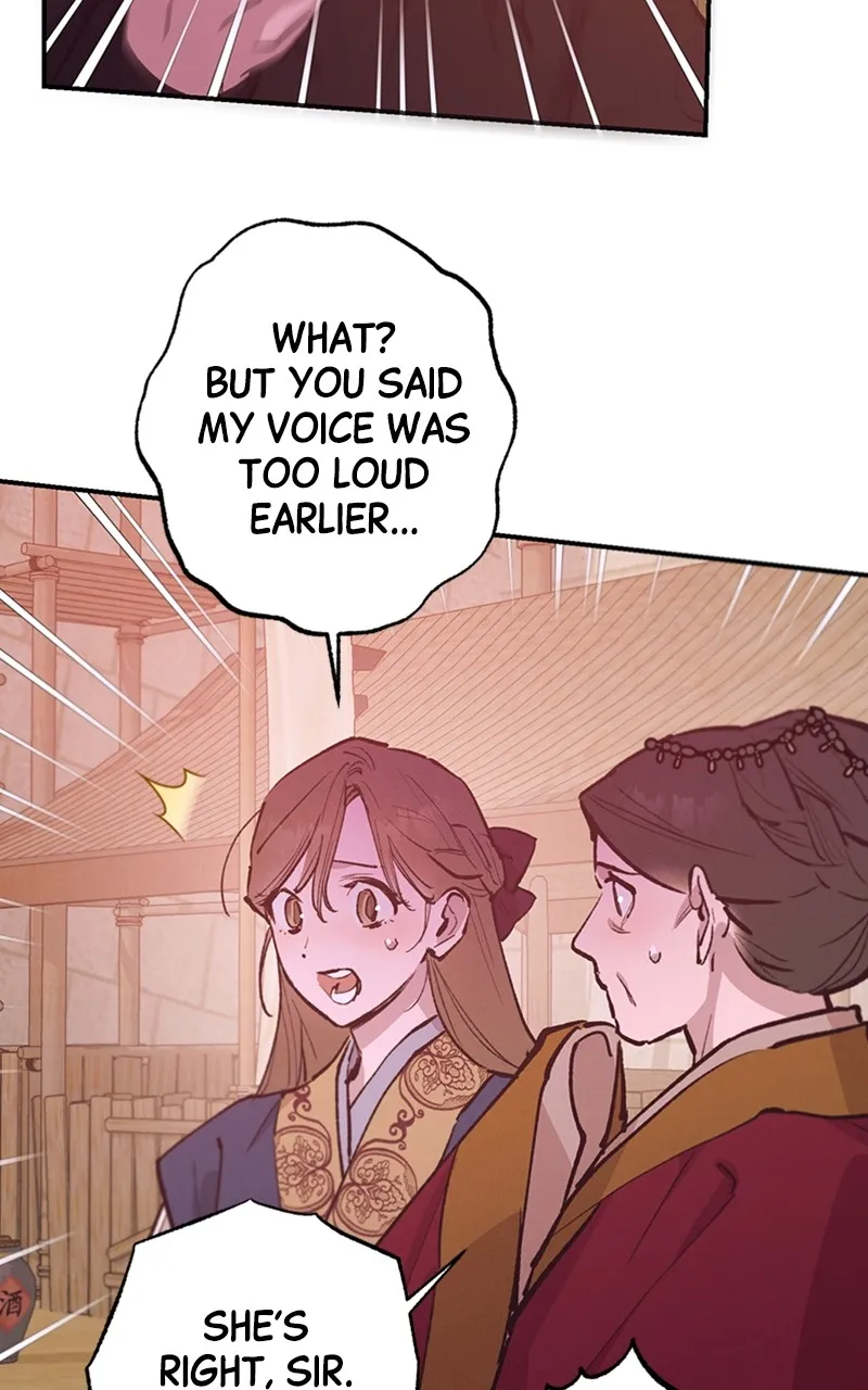 Onsaemiro: Never Changing Chapter 73 page 12 - 
