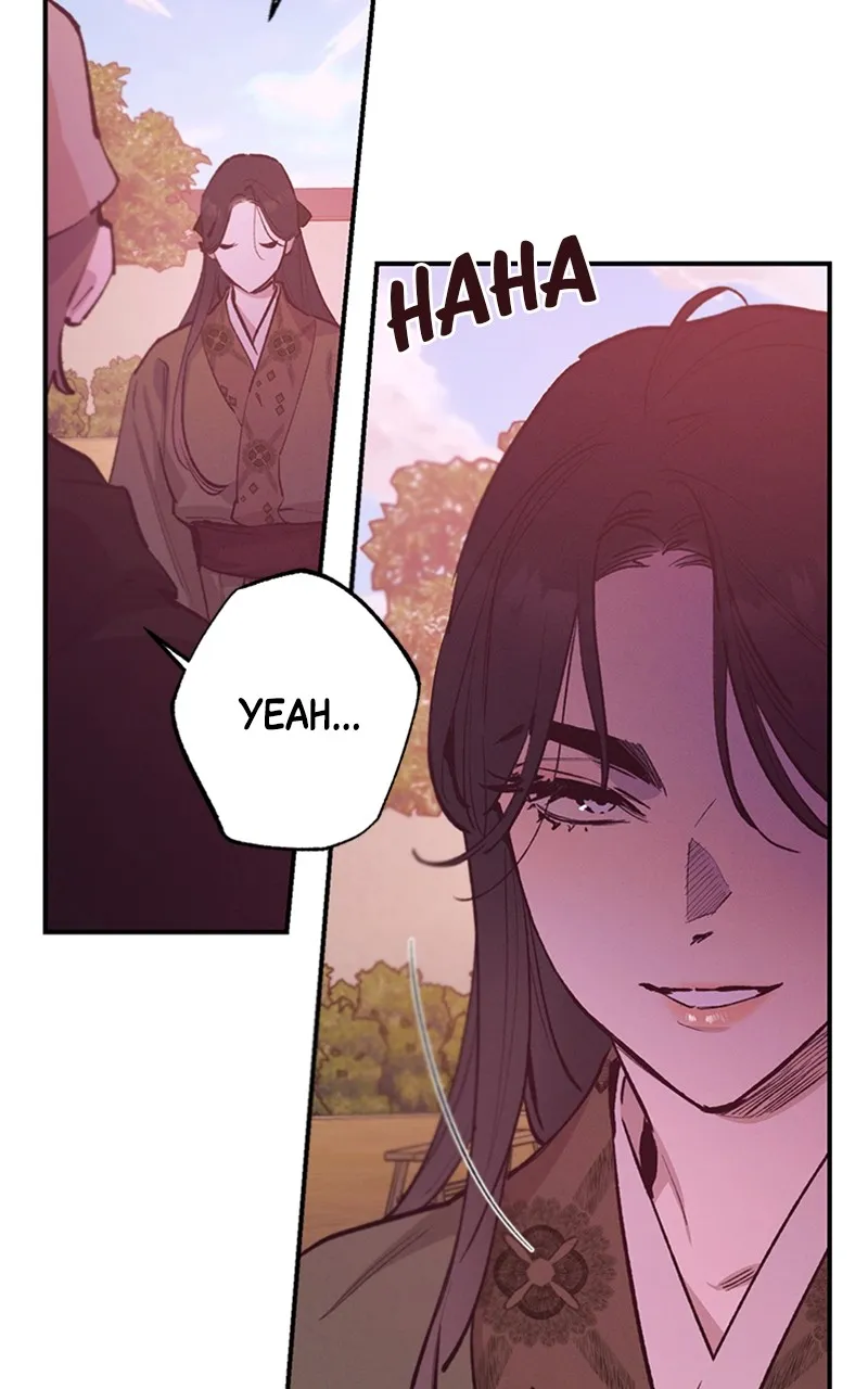 Onsaemiro: Never Changing Chapter 73 page 3 - 