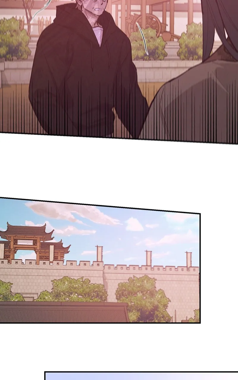 Onsaemiro: Never Changing Chapter 73 page 5 - 