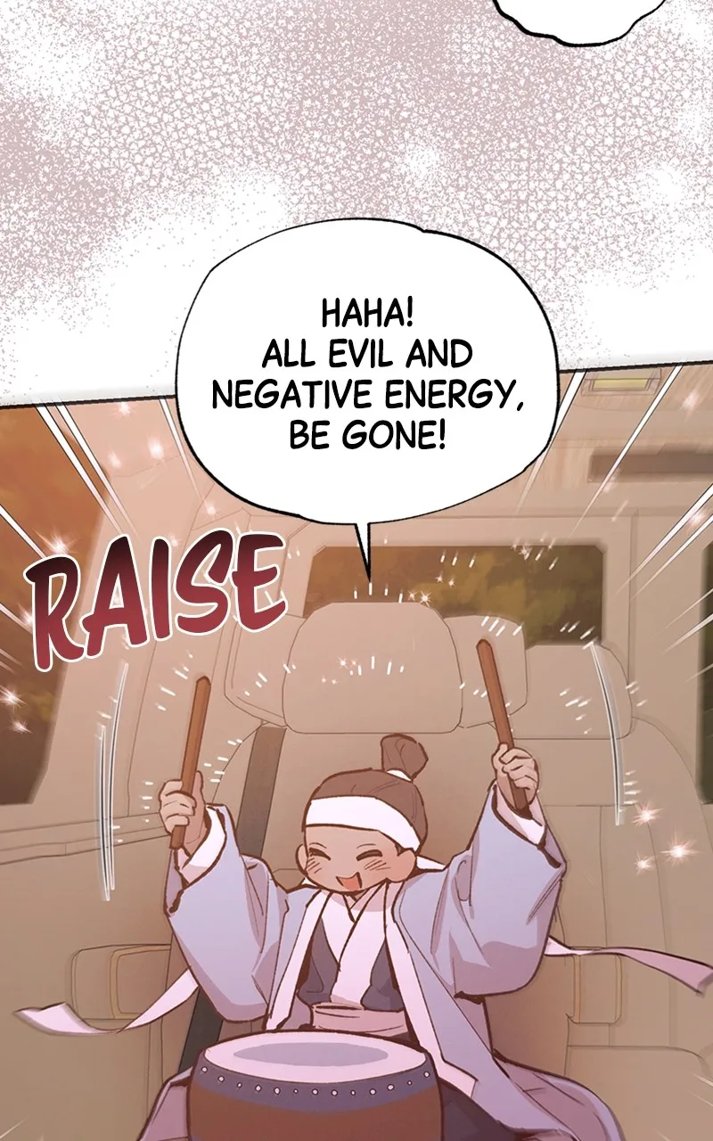 Onsaemiro: Never Changing Chapter 73 page 43 - 