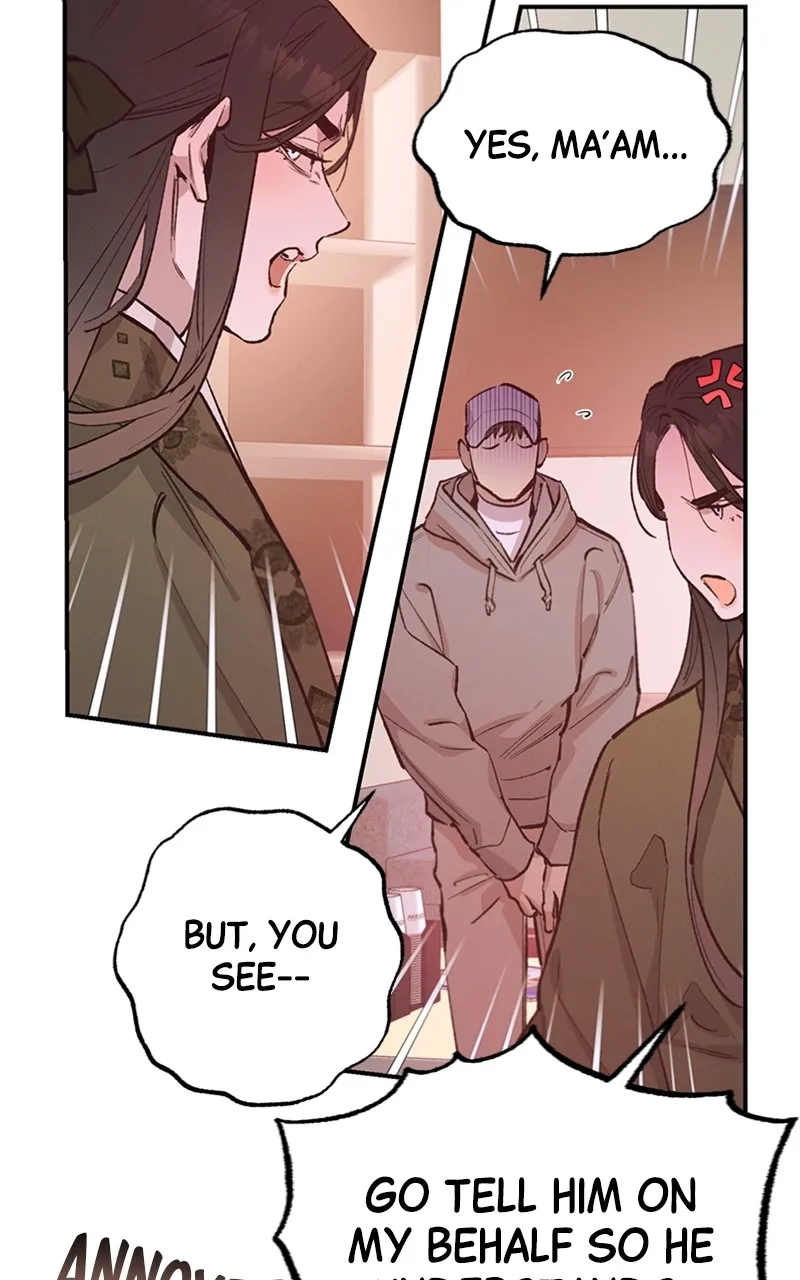 Onsaemiro: Never Changing Chapter 73 page 58 - 