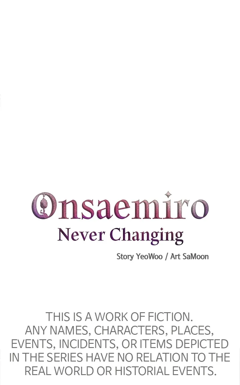Onsaemiro: Never Changing Chapter 73 page 7 - 