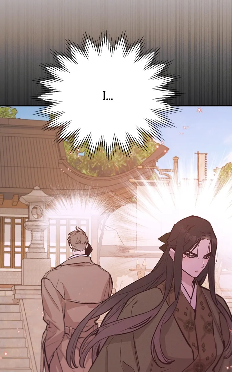 Onsaemiro: Never Changing Chapter 73 page 68 - 