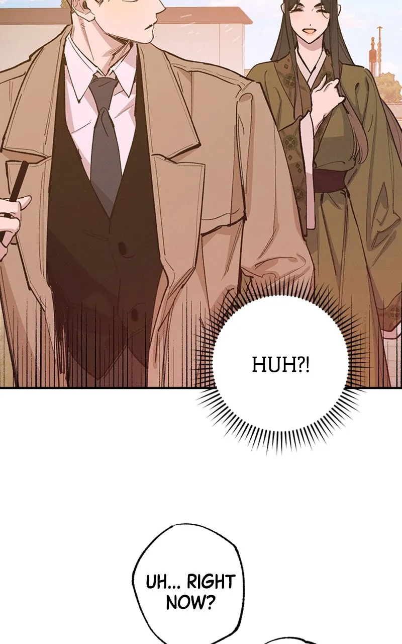 Onsaemiro: Never Changing Chapter 74 page 3 - 