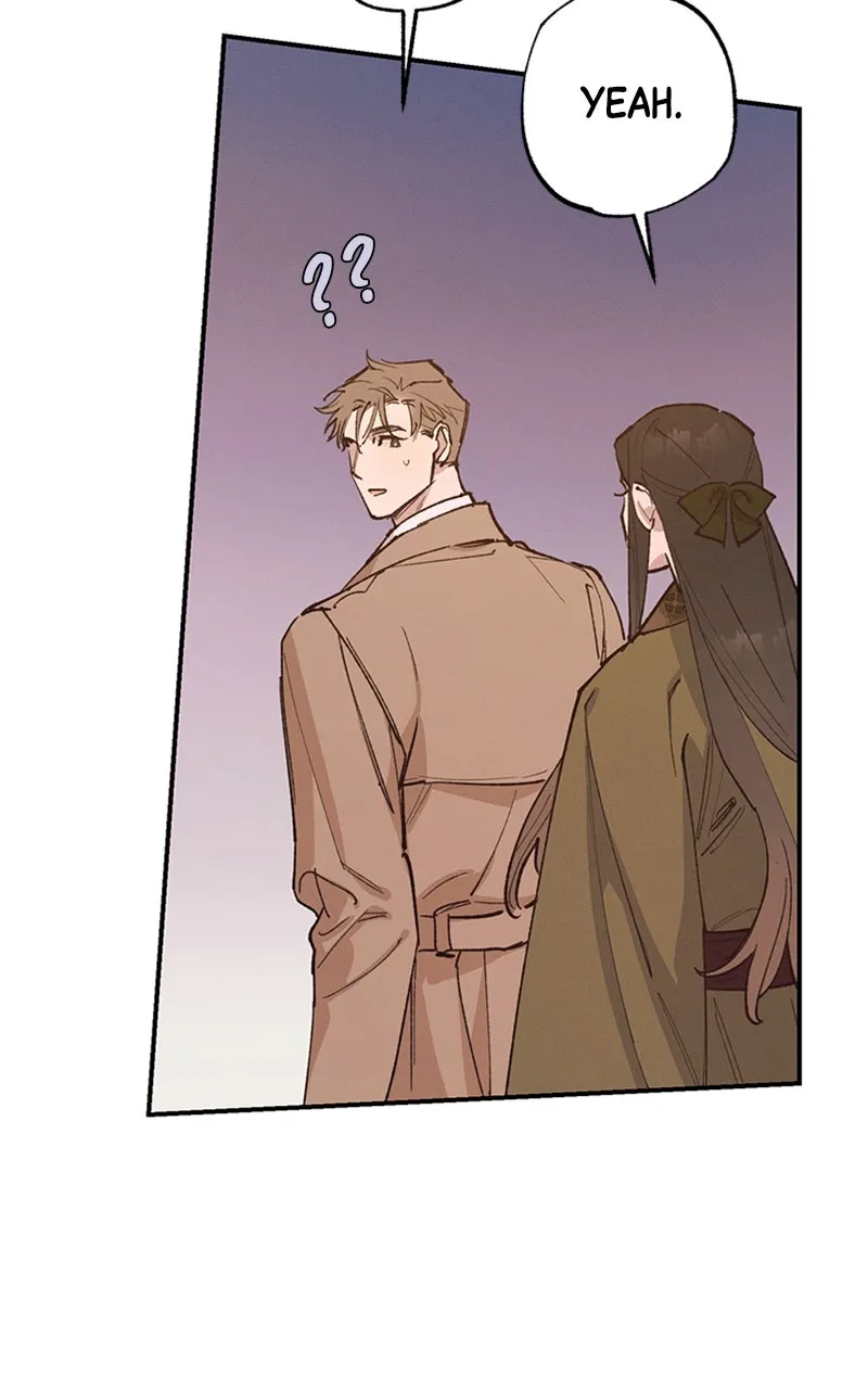 Onsaemiro: Never Changing Chapter 74 page 4 - 