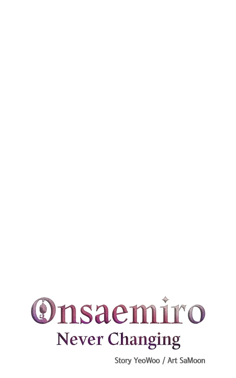 Onsaemiro: Never Changing Chapter 74 page 10 - 