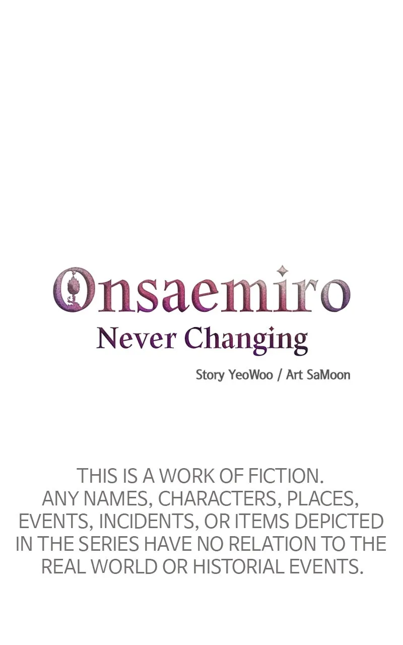Onsaemiro: Never Changing Chapter 75 page 1 - 