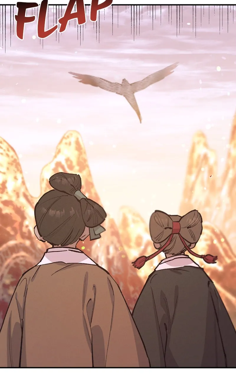 Onsaemiro: Never Changing Chapter 75 page 11 - 
