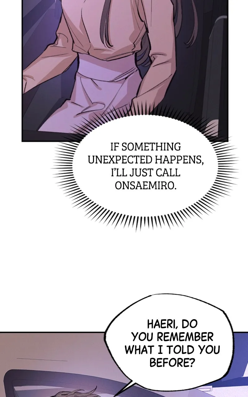 Onsaemiro: Never Changing Chapter 75 page 27 - 