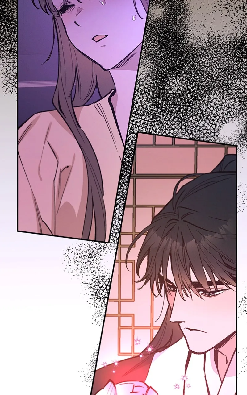 Onsaemiro: Never Changing Chapter 75 page 73 - 