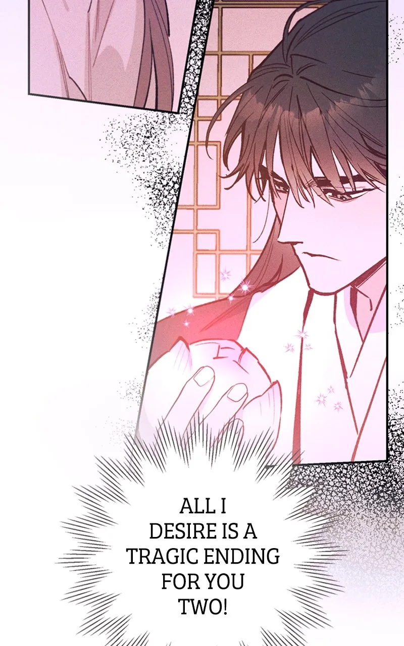 Onsaemiro: Never Changing Chapter 76 page 2 - 