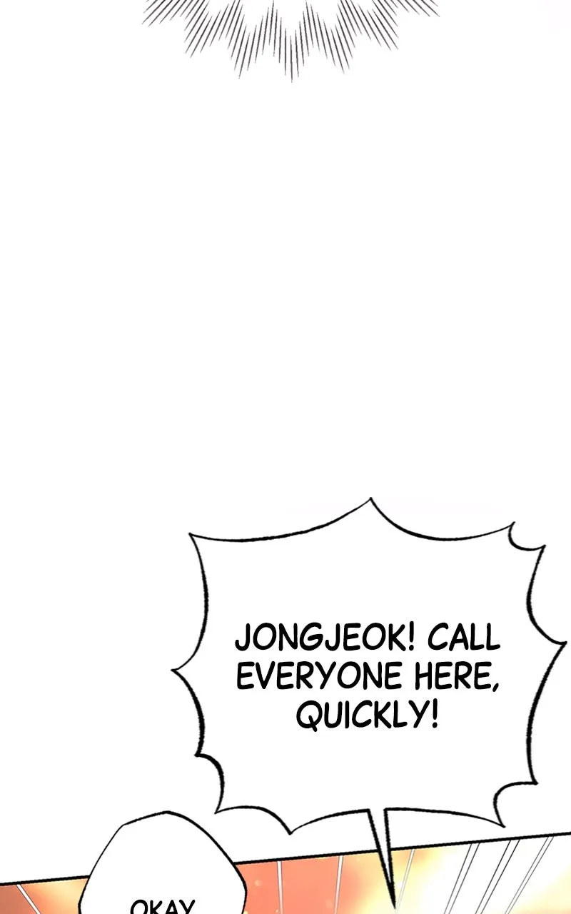 Onsaemiro: Never Changing Chapter 76 page 3 - 