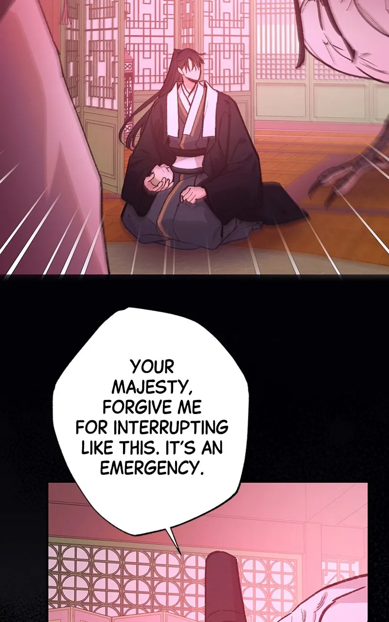 Onsaemiro: Never Changing Chapter 76 page 26 - 