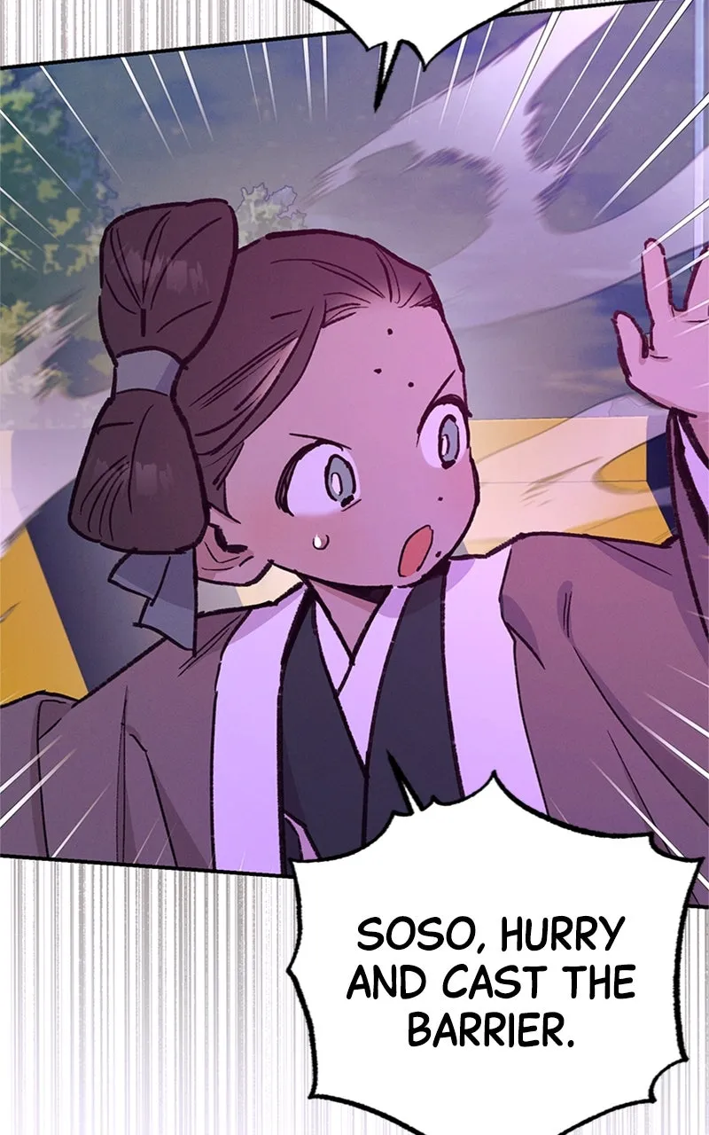Onsaemiro: Never Changing Chapter 77 page 17 - 