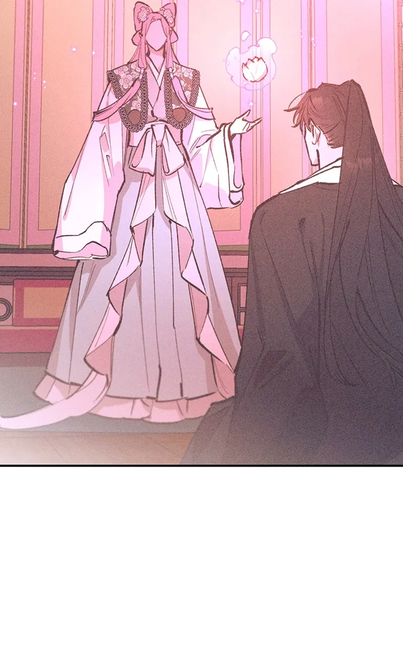 Onsaemiro: Never Changing Chapter 77 page 22 - 