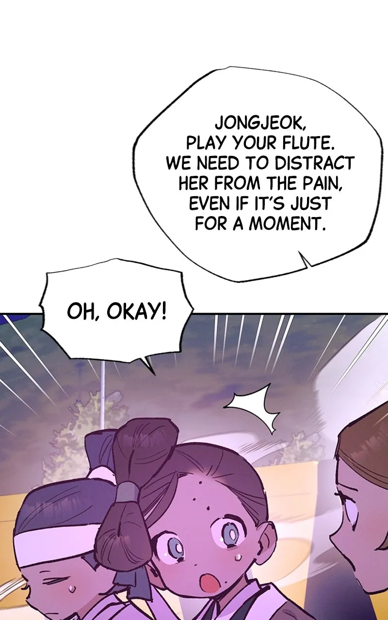 Onsaemiro: Never Changing Chapter 77 page 27 - 