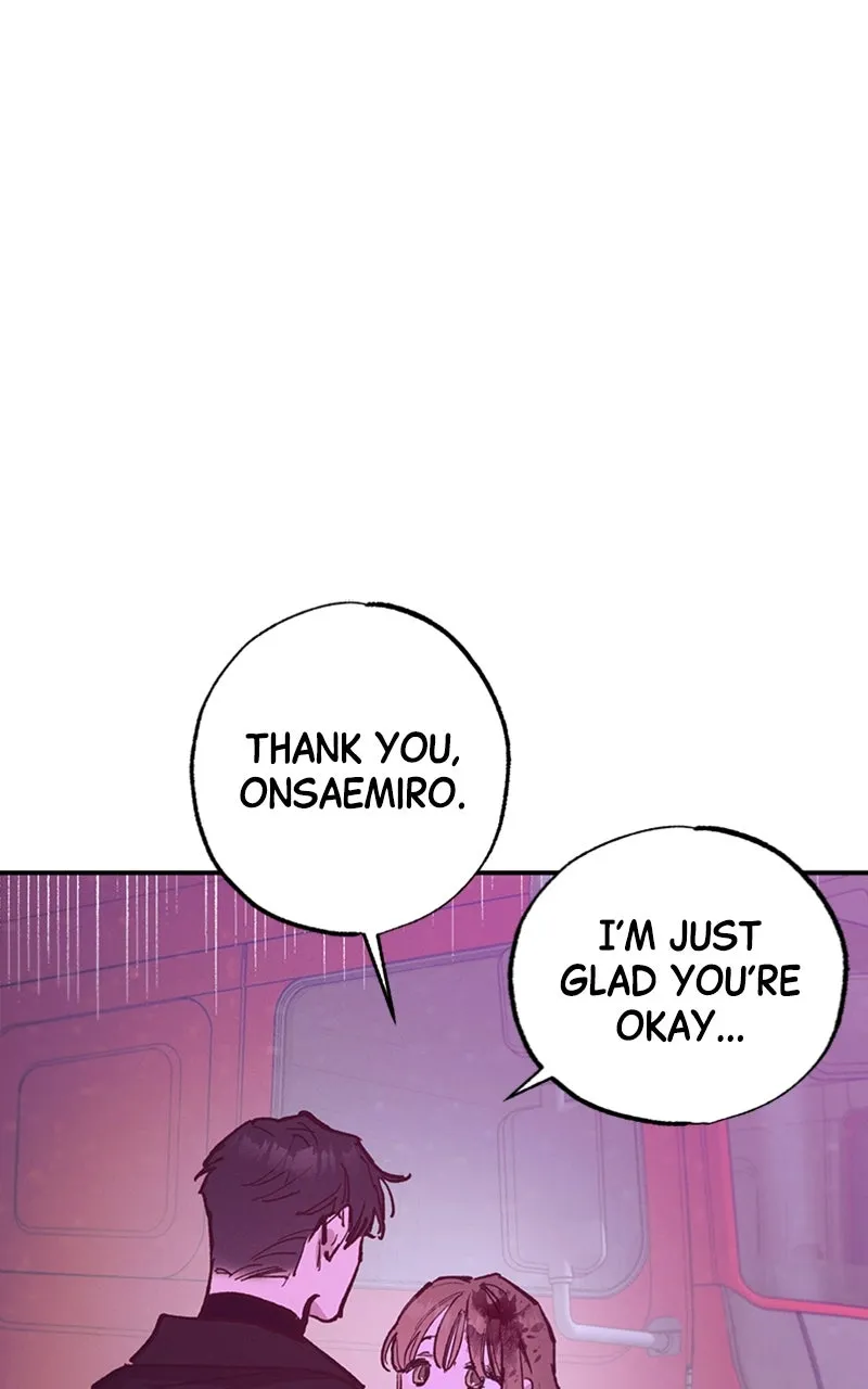 Onsaemiro: Never Changing Chapter 77 page 48 - 