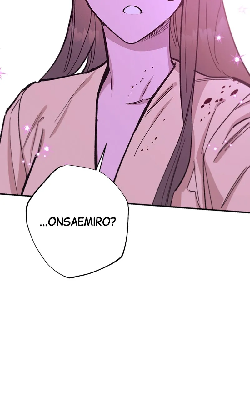 Onsaemiro: Never Changing Chapter 77 page 54 - 