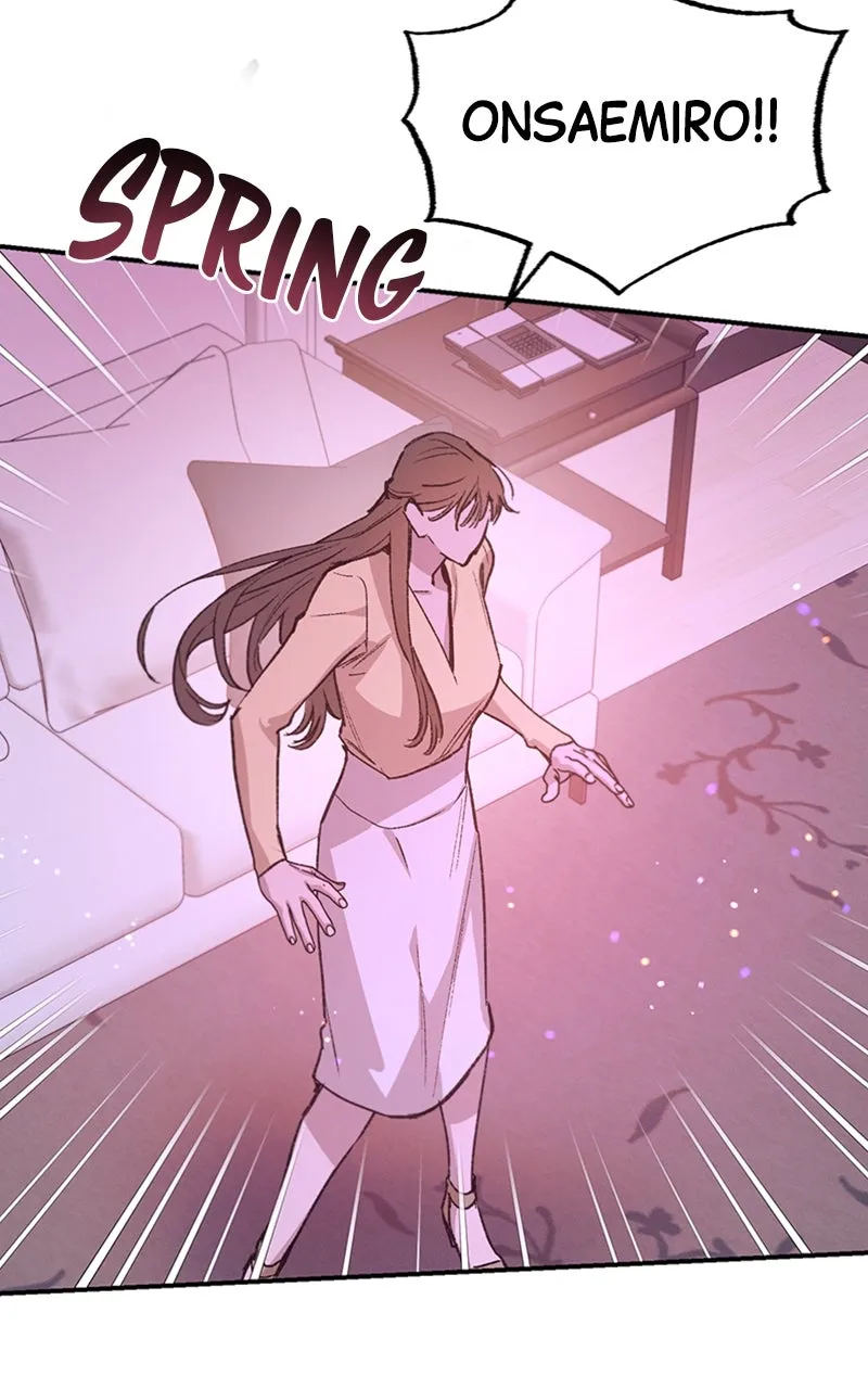 Onsaemiro: Never Changing Chapter 78 page 59 - 