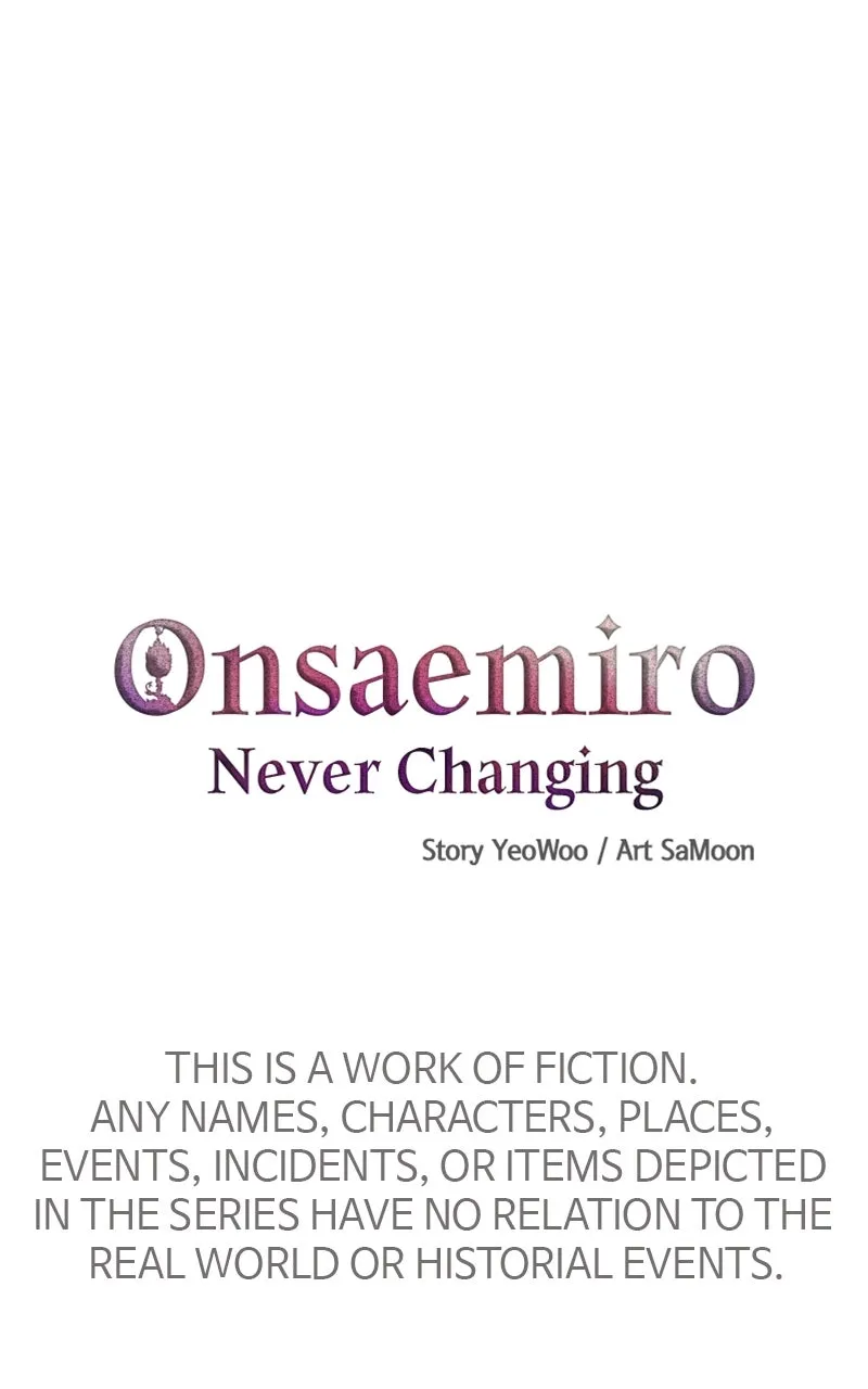 Onsaemiro: Never Changing Chapter 78 page 7 - 