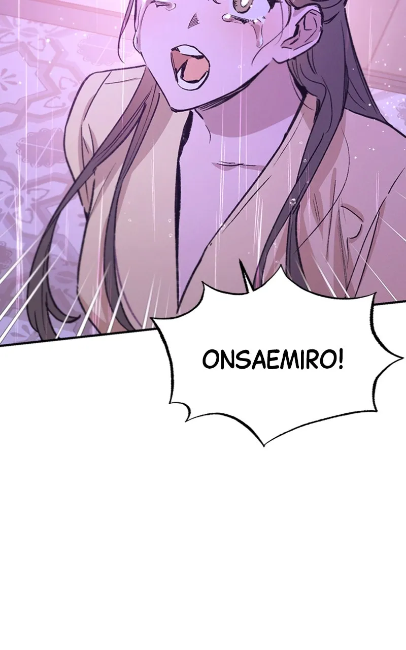Onsaemiro: Never Changing Chapter 78 page 64 - 