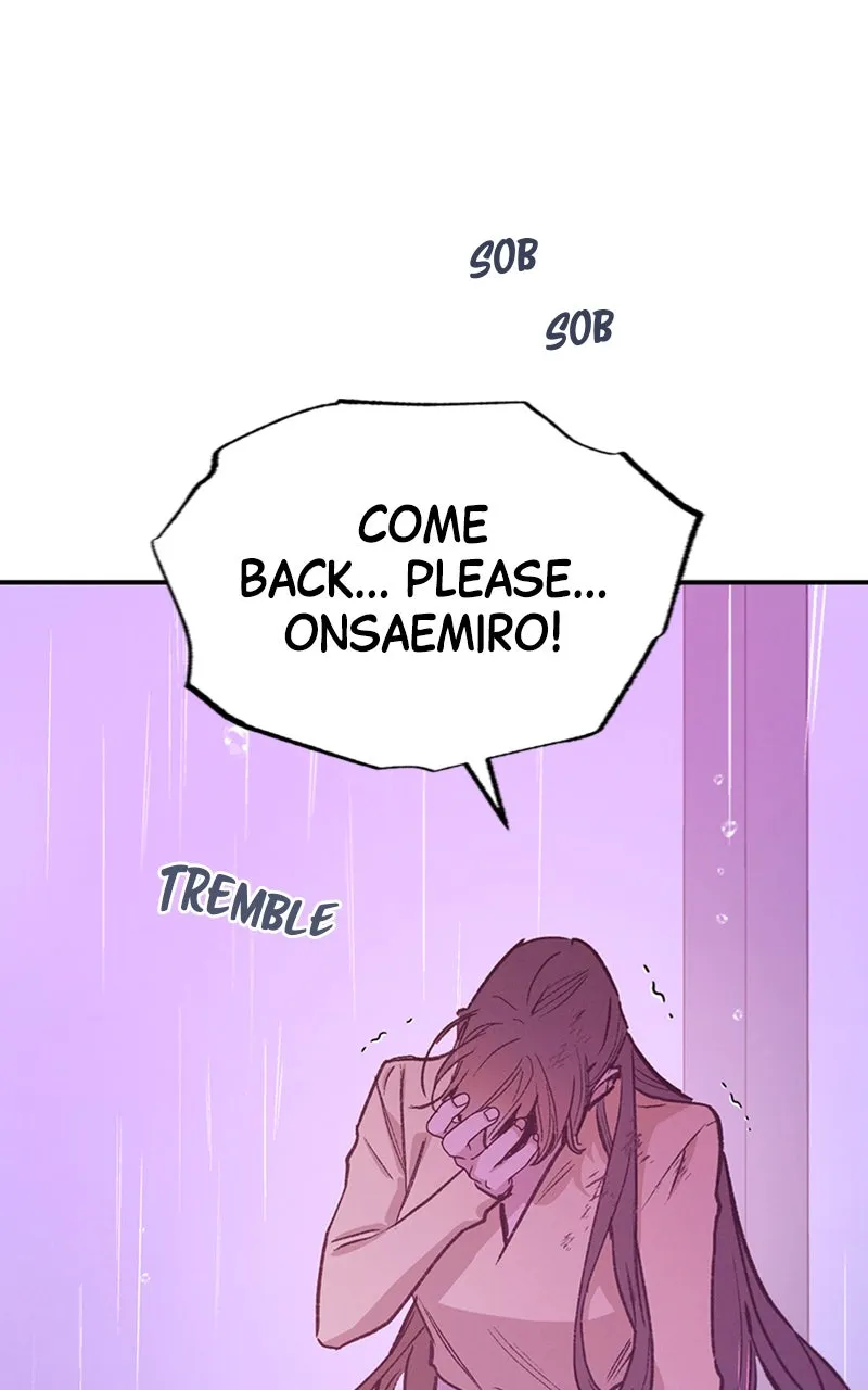 Onsaemiro: Never Changing Chapter 78 page 71 - 