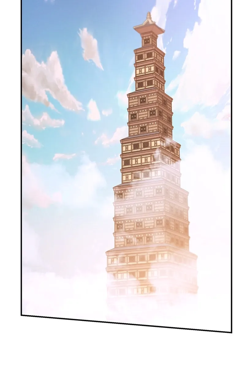 Onsaemiro: Never Changing Chapter 78 page 77 - 