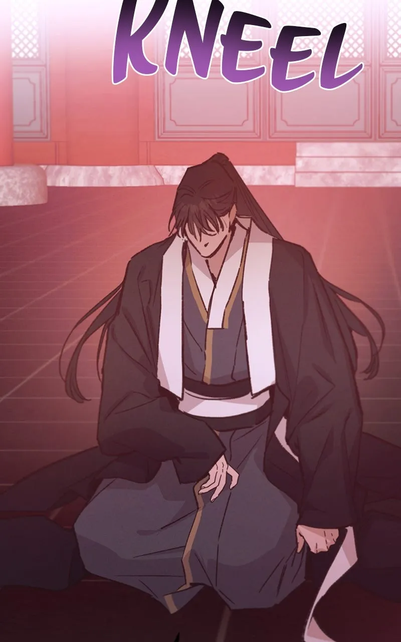 Onsaemiro: Never Changing Chapter 78 page 80 - 